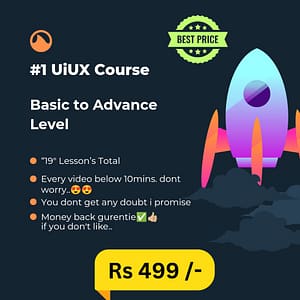 UiUX Course